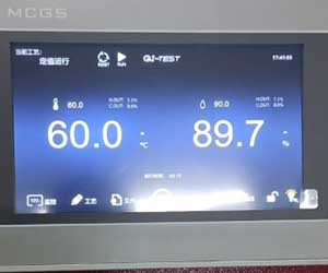 High Temperature And High Humidity Aging Test